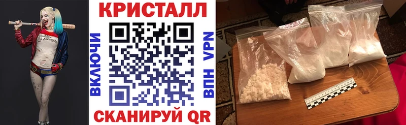 Амфетамин Розовый  блэк спрут сайт  Урус-Мартан 
