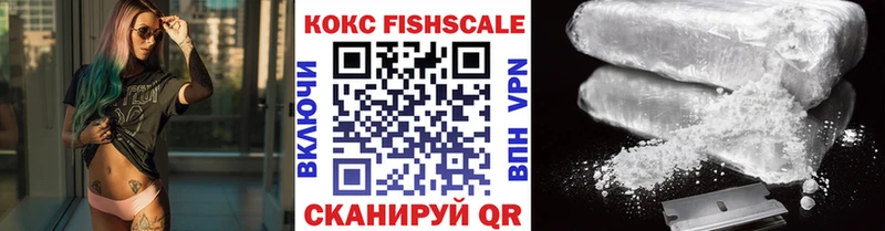 OMG онион  Урус-Мартан  COCAIN Перу 