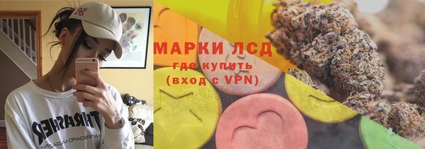 МДПВ Лихославль