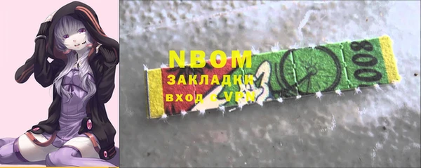 МДПВ Лихославль