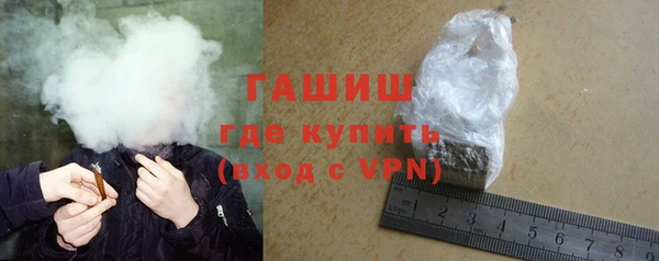 меф Липки