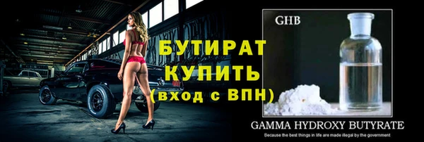 МДПВ Лихославль