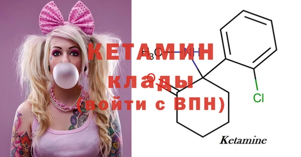 меф Липки