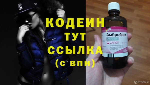 МДПВ Лихославль