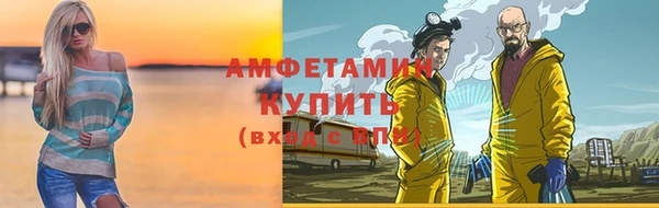 меф Липки