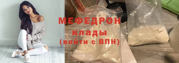 МДПВ Лихославль