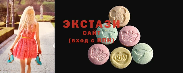 МДПВ Лихославль