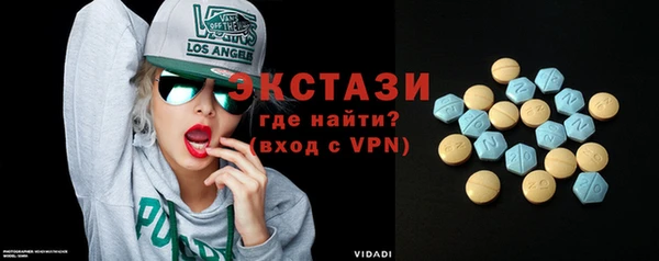 МДПВ Лихославль