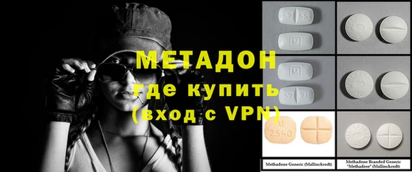 МДПВ Лихославль