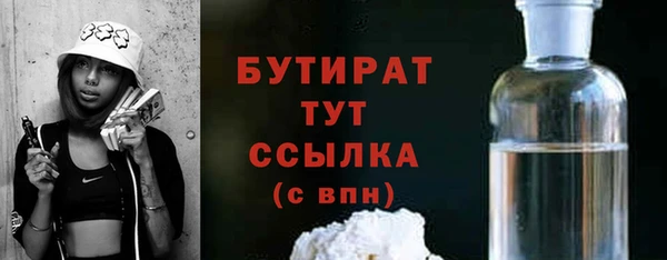 меф Липки
