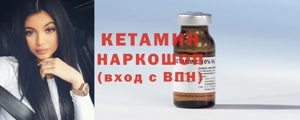 МДПВ Лихославль