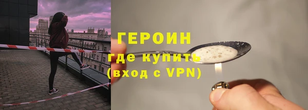 МДПВ Лихославль