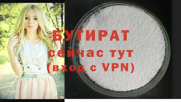 МДПВ Лихославль