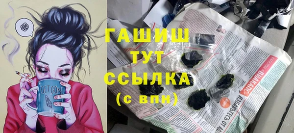 меф Липки