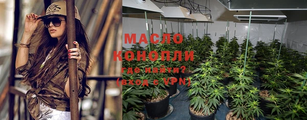 MESCALINE Лагань