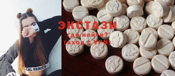 марки nbome Лиски