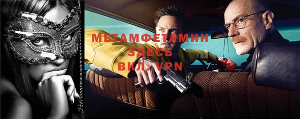 МДПВ Лихославль