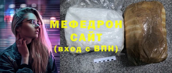 марки nbome Лиски