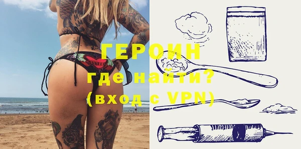 меф Липки