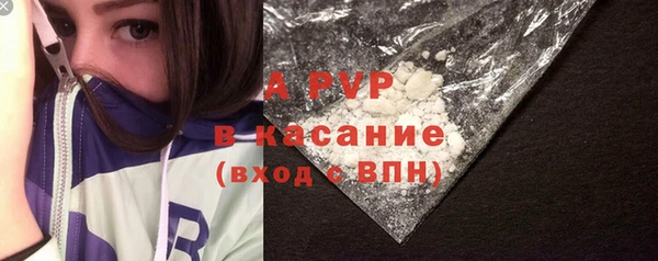 скорость mdpv Протвино