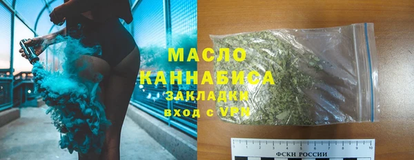 МДПВ Лихославль