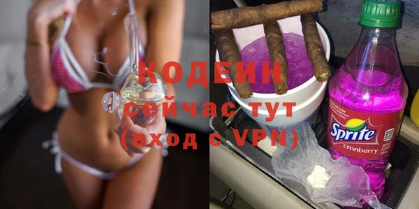 кокаин колумбия Ладушкин