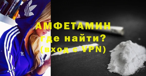 меф Липки