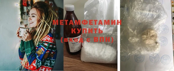 меф Липки