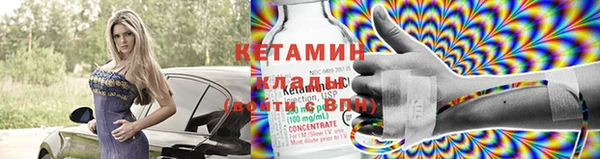 МДПВ Лихославль
