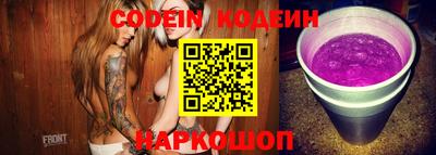 соль курить ск Апрелевка