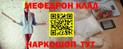 гашиш Краснознаменск