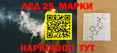 эйфоретик Краснодар