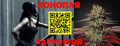 соль курить ск Апрелевка