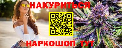 эйфоретик Краснодар