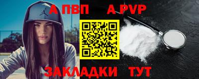 кокаин колумбия Кулебаки