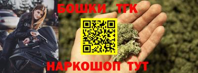 гашиш Краснознаменск