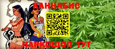 спайс Аргун