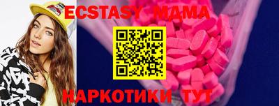 гашиш Краснознаменск