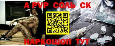 гашиш Краснознаменск