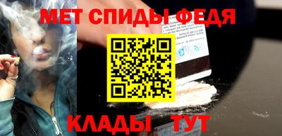эйфоретик Краснодар