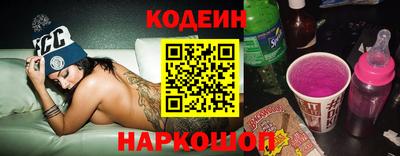 гашиш Краснознаменск