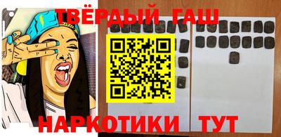 эйфоретик Краснодар