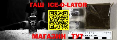 соль курить ск Апрелевка