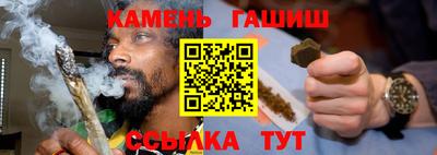 эйфоретик Краснодар
