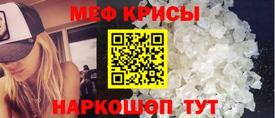 гашиш Краснознаменск