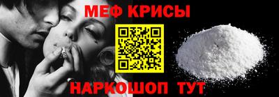 гашиш Краснознаменск