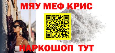 гашиш Краснознаменск