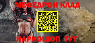 гашиш Краснознаменск