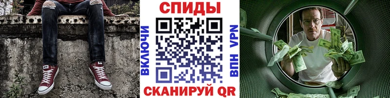 Первитин винт  Урус-Мартан 
