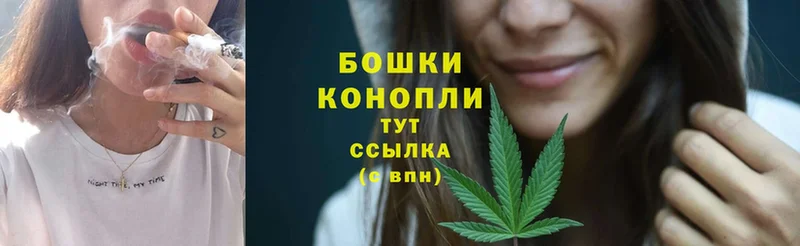 Конопля Bruce Banner  МЕГА зеркало  Урус-Мартан 